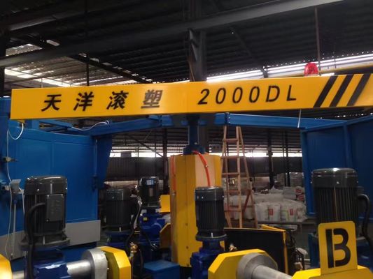Μικρό Τρία Άκρα Tumbling δεξαμενή νερού Rotomolding Machine γρήγορα