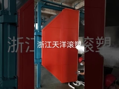 rotomoulding μηχανή