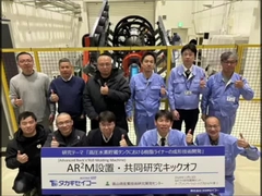 Μηχανή περιστροφικού τυποποίησης ειδικής δεξαμενής υδρογόνου